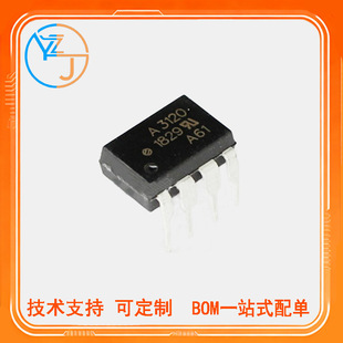 ȫ�� A3120 HCPL-3120 �������� �����NƬSOP8 A3120V