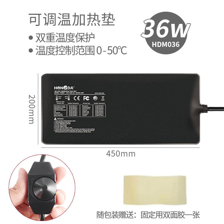 Fábrica de orugas de mascotas almohadilla de calefacción de control de temperatura caja de escalada para mascotas tortuga lagarto guardia Palacio cuerno de serpiente Rana aislamiento pieza de calefacción de hámster