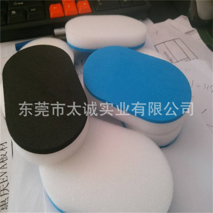 冲型白色eva泡棉垫圈防滑缓冲垫片软体泡沫电子密封圈