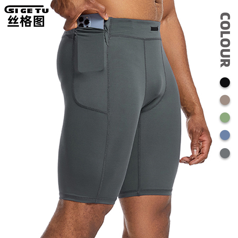 Siligutu Cross-Border Quick-Dry Fitness Pants Men's Summer High-Elastic Breathable Compression Pants Training Yoga Sports Shorts