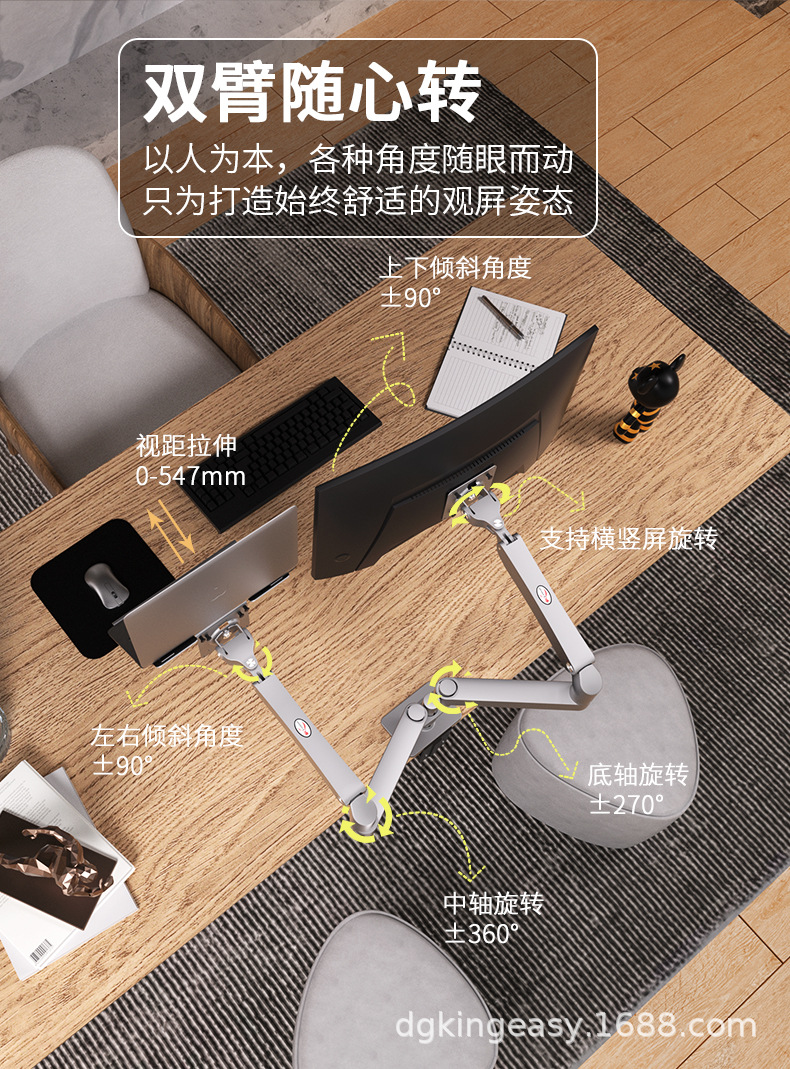 8088整合版详情页_14.jpg