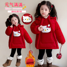 Ůͯ2025¿СŮɰż޷ɫϲñް