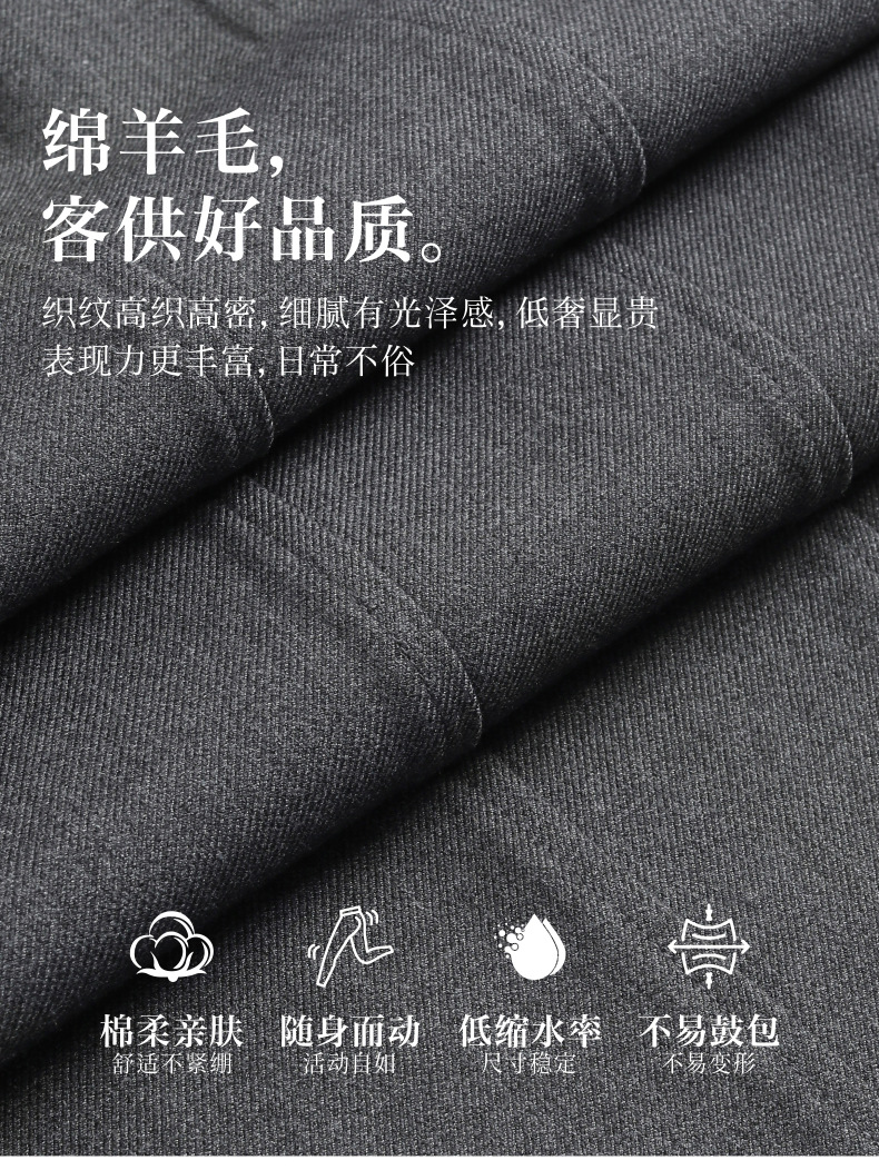 Product reference 26