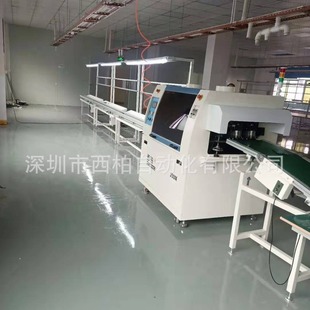 Shenzhen Wave Soldering Manufacturer Direct Sales Zhejiang Power Board Processing Energy-Saving and Tin-Saving 250m Small Dual Wave Soldering Machine