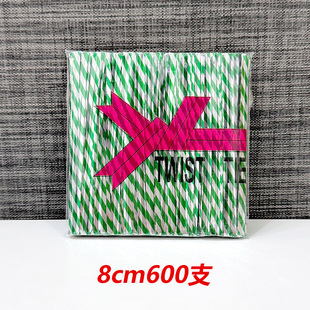 �F؛�Gɫ�l�y���z8cm����決��ڽ��z�ɻ����~���b�������l600��