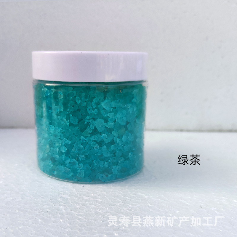 녹차 소금 모래