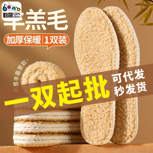 Sֱq͸ⱣůЬ|Ӻl|ҾЬ|