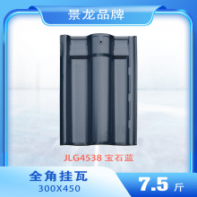 ���������ߘIȫ�ǒ���30*45��7.5��