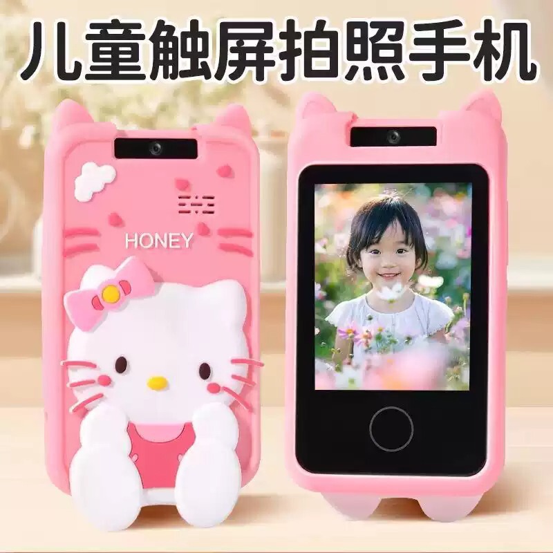 Cross-Border Amazon Children's Mobile Phone Camera Can Be Flipped 180 Degrees for Taking Pictures, Touch Screen, Early Education, Educational Mini Selfie Camera