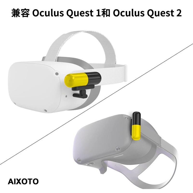 Oculus quest2 mobile power charging emergency 3300 mA mini easy to carry special charging Oculus quest2 mobile power charging emergency 3300 mA mini easy to carry special charging