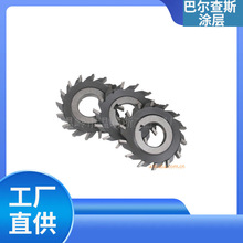 不锈钢铣刀工厂定制多规格高速钢齿轮滚刀非标63*10硬质合金刀片