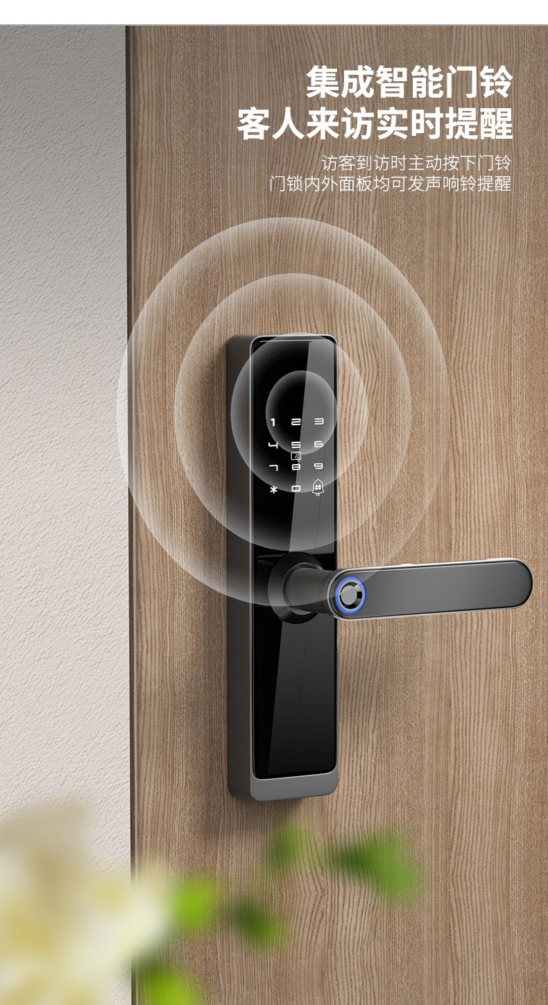 详情页2_12_副本