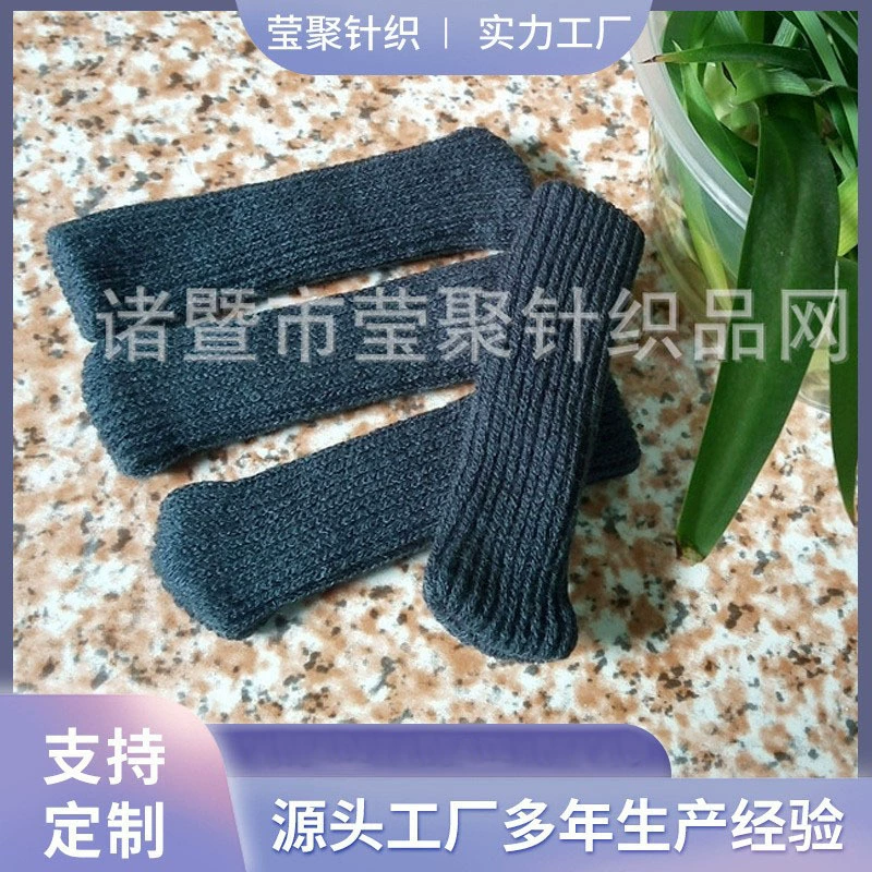 Новый монохромный коврик для стола в китайском стиле домашний утолщенный вязаный чехол для ног стола и стула Модный классический Хлопковый чехол для ног