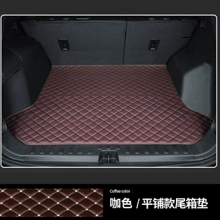 汽工厂直销车后备箱垫子 全包围汽车后备箱垫 专车专用汽车尾箱垫