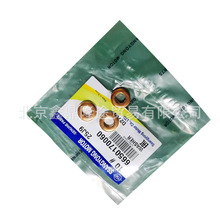 SSANGYONG���v���u��˹��ꑵؿ��m��ľ���پS���������~�|Ƭ�ܷ�