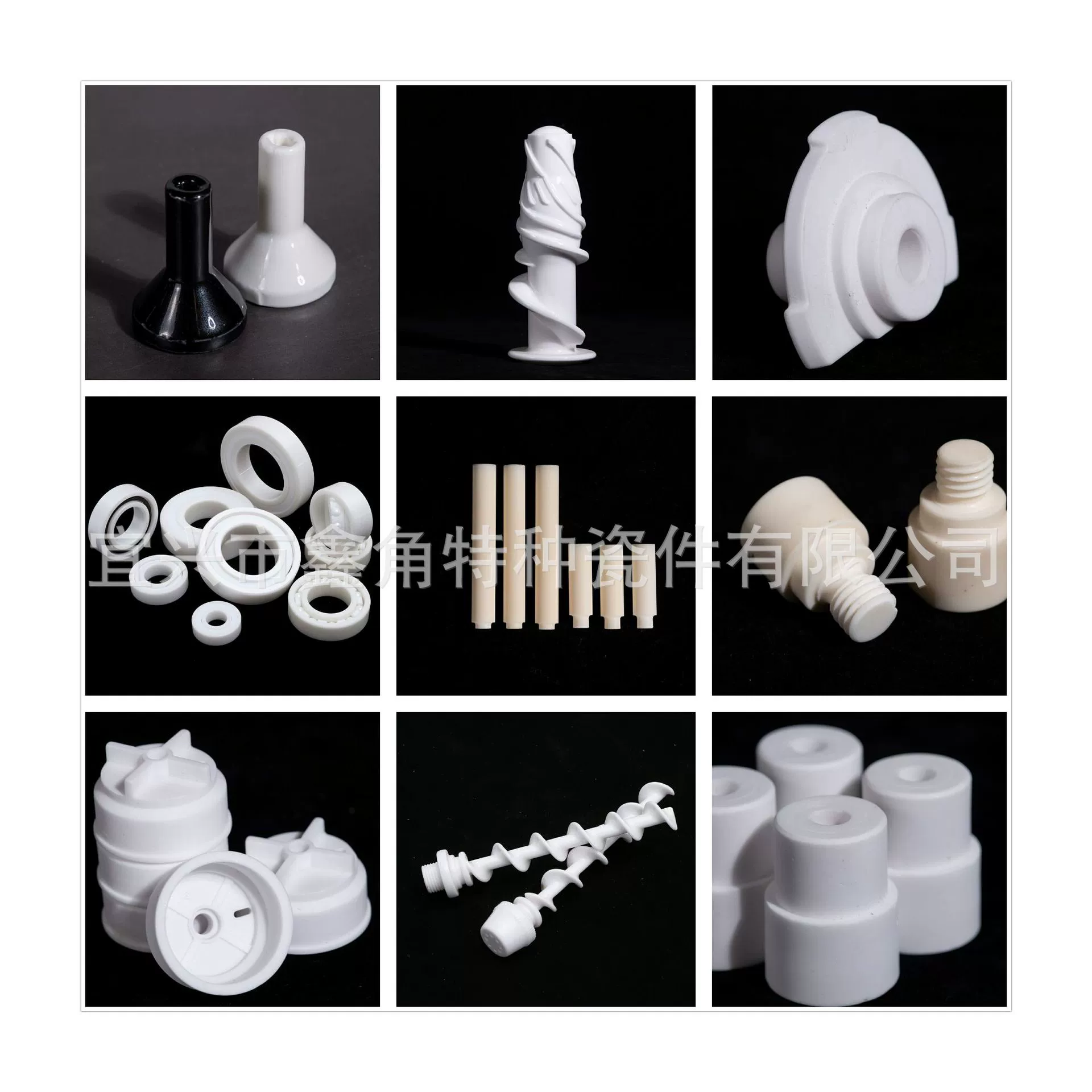 Ceramic white accessories