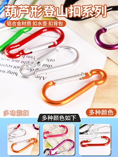 �����ɫ��ɽ��С̖耳׿ۿ��ۭh���J���ɿ��ۿ�ӿ۰�朱��U��