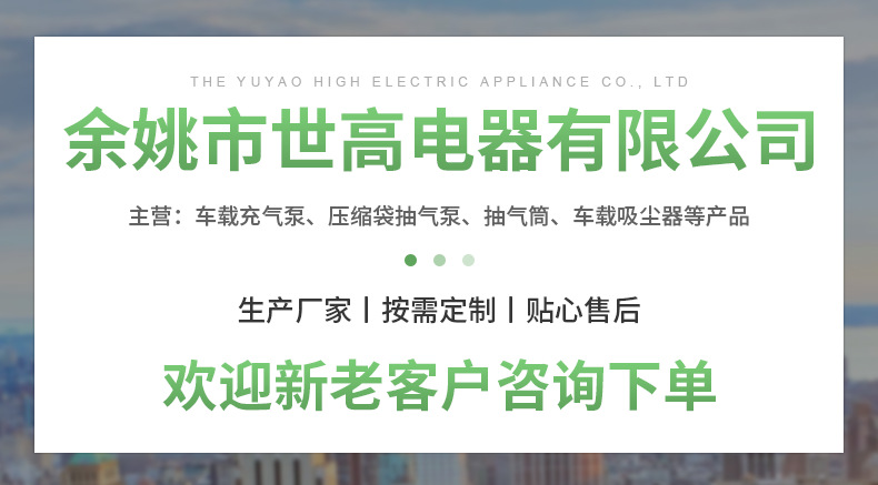 企业微信截图_1672733252151