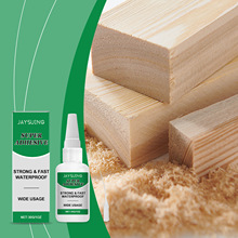 JAYSUING ����;ճ�τ� ���������մ����z��ˮ�������þS�޹����z