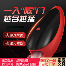 OMYSKY呟wCοȤƷǰٰĦ