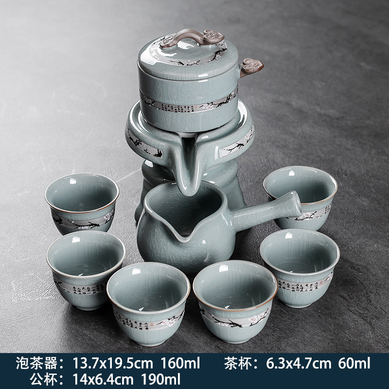 게야오 한메이 자동 차 세트 6컵