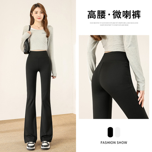 Nylon Micro-Large Shark Pants Women's Outerwear Spring and Autumn 2025 New High Waist Hip Lifting Bottoming Slimming Yoga Flared Pants