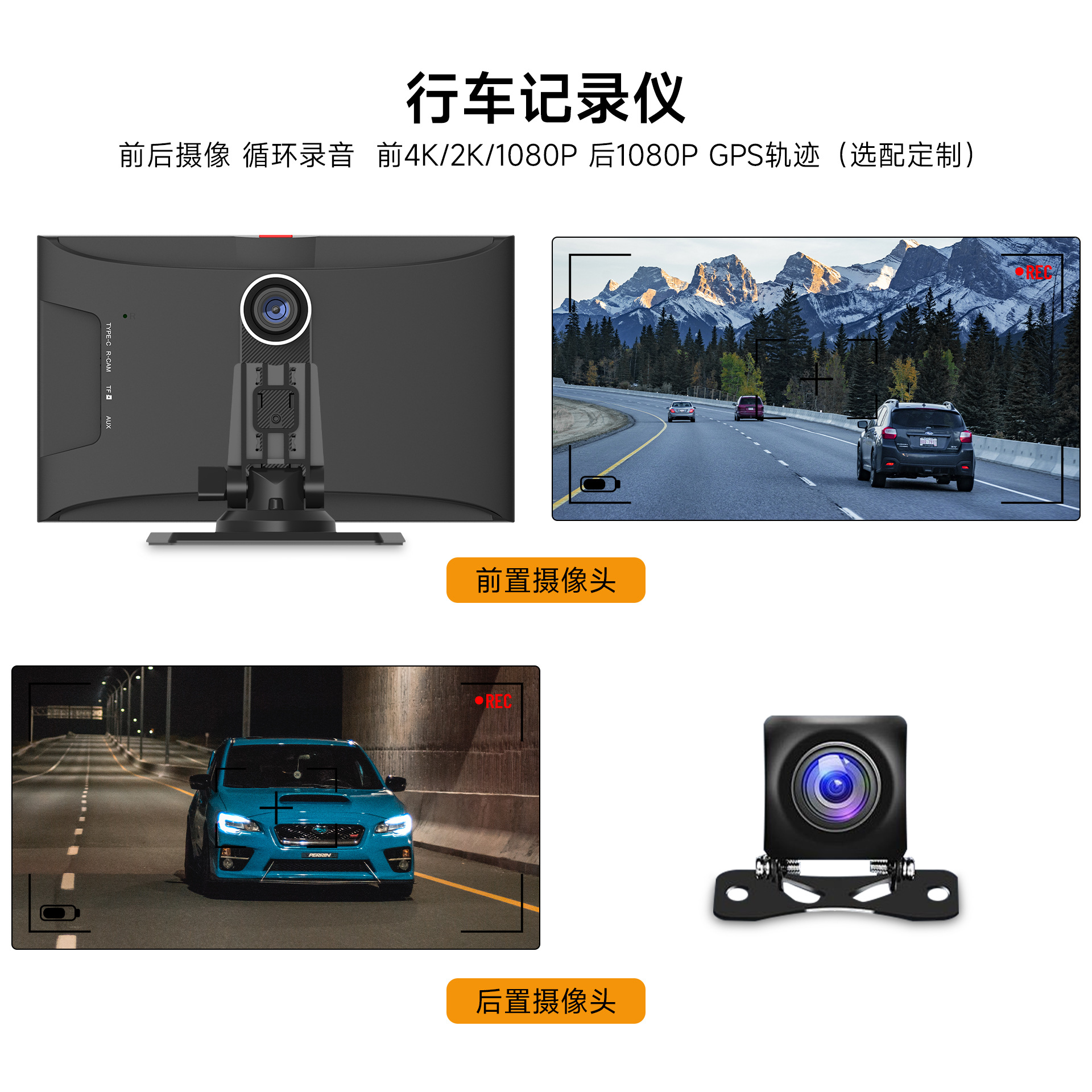 主图3