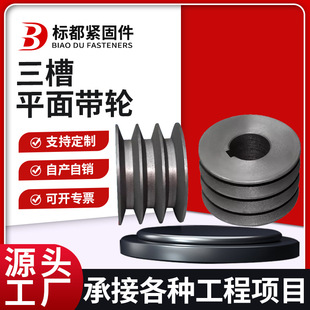 ����ƽ�控݆�p��2A��ƽ�����Ƥ���P�p�ٙC늙C�R�_���ǎ�݆