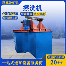 �p�۲�ϴ�C �V��ʯӢɰʯ��ϴ�C��ɰϴ�V�C ʯӢɰ�ߎX����ϴ�O��