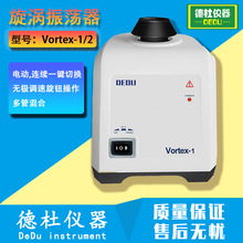 Vortex-1/2���u���x���u��U���u�������U��������o��