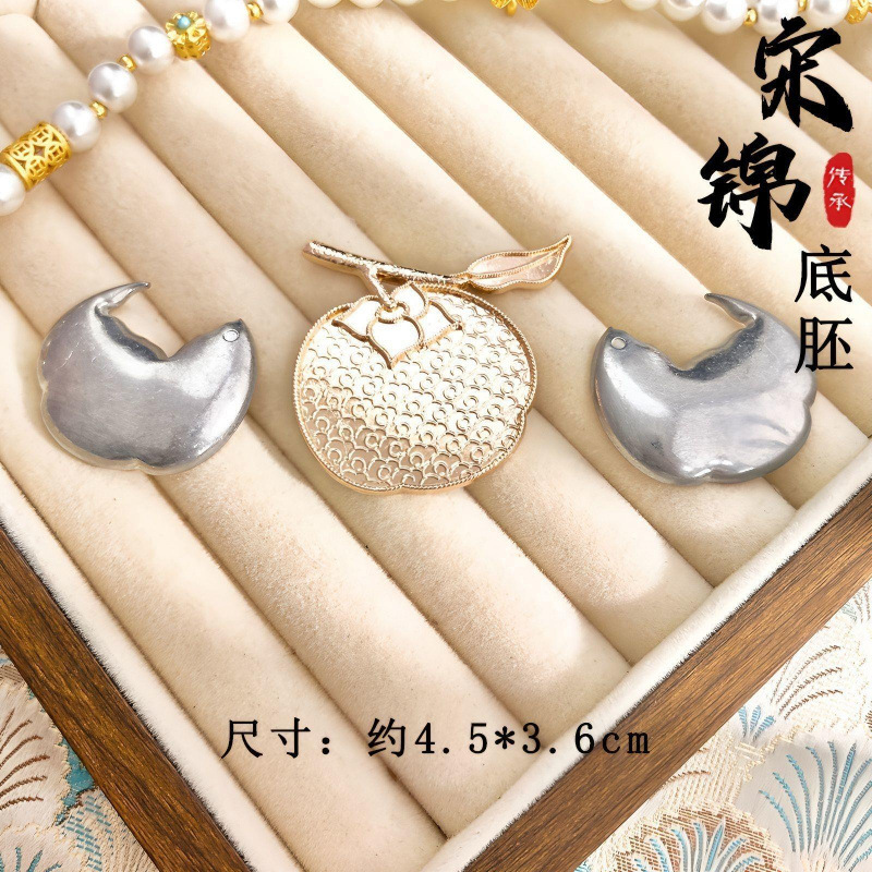 非遗宋锦压襟挂饰吊坠如意蝴蝶宝葫芦带盖子可挂流苏手作配件|undefined