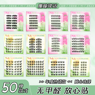 ���z�ٽ�ëС�кϼ�̫ꖻ���Ȼ���N���wŮ�F�۶�؈צȮϵ����ֱ