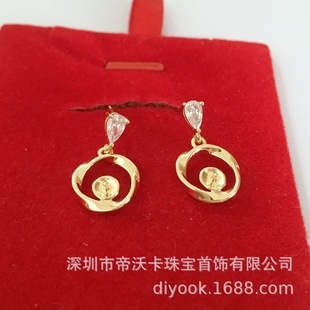 �~�14K���ˮ���ʯ����AȦ��ᔶ����僽���ж��hDIY���
