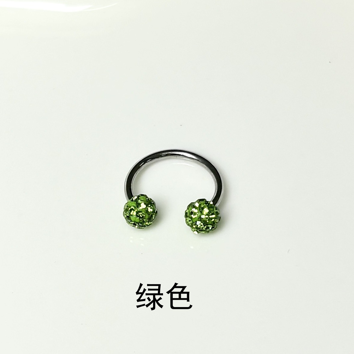 6-Color Flashing Shambhala Mud Ball Lip Ring Sexy Ins Ear Bone Ring Titanium Steel Lip Nail Cross-Border Piercing Jewelry detail image 11