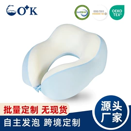 记忆床垫;功能枕;记忆枕