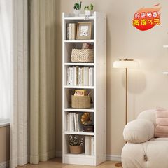 収納ラック、本棚、狭い隙間収納キャビネット、超狭い床から壁までのコーナー本棚、壁の狭いキャビネット、縦型キャビネット