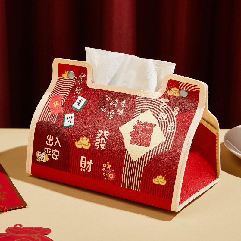 Caja de toallas de Año Nuevo, caja de toallas de estilo chino, caja de papel de celebración, caja de papel de extracción de hogar, sala de estar, dormitorio, nueva casa