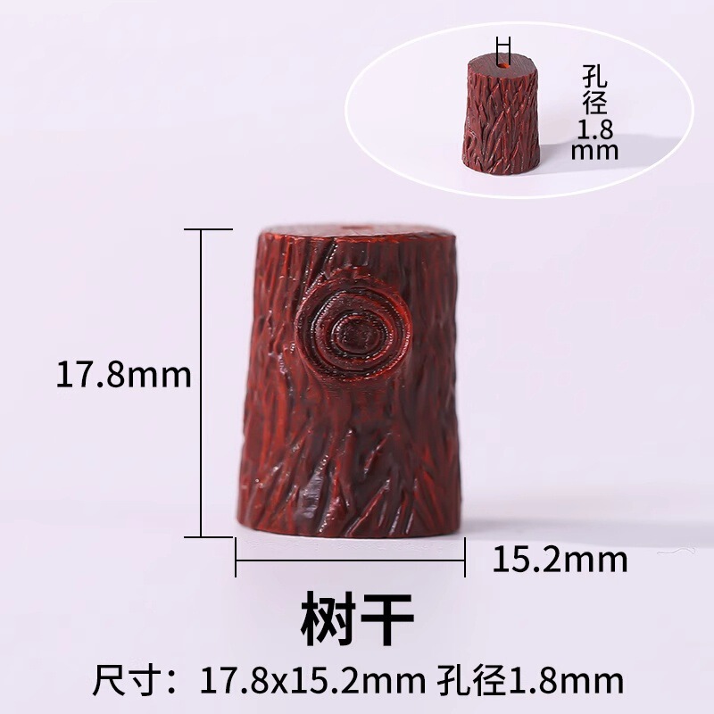 天然金白檀ルースビーズ DIY ビーズブレスレットビーズアクセサリー仏ビーズロザリオ白檀ルースビーズ|undefined