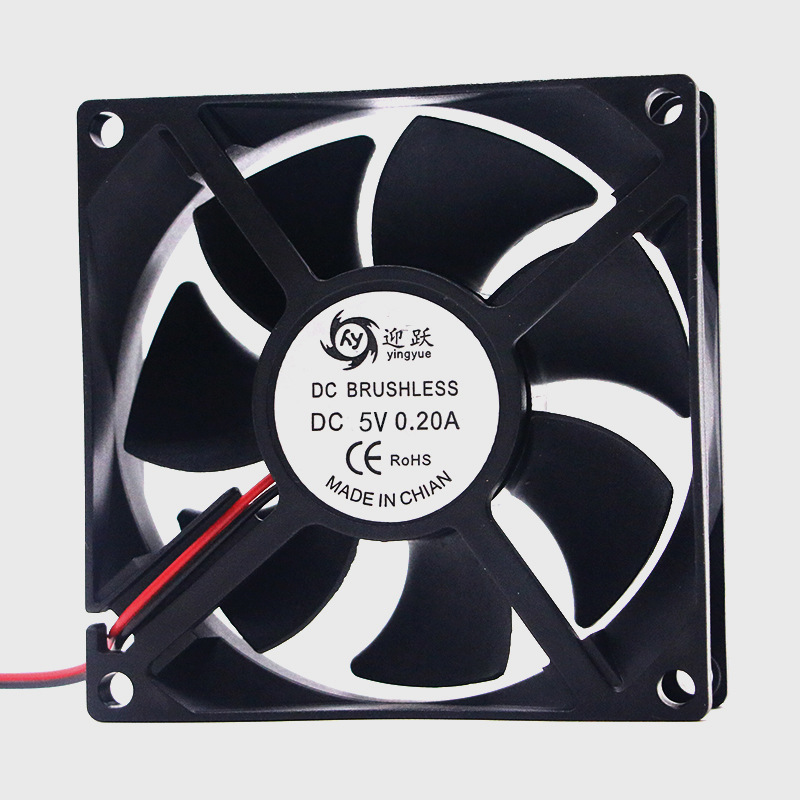 Yingyue DC8025 DC cooling fan computer case router set-top box 5V oil-free USB silent exhaust fan