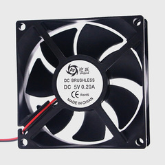 Yingyue DC8025 DC cooling fan computer case router set-top box 5V oil-free USB silent exhaust fan
