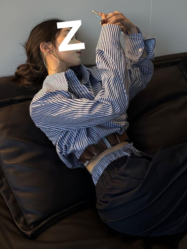 2025韩系chic蓝色条纹长袖衬衫女秋季时尚气质修身显瘦感开衫衬衣|undefined