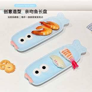 �ɐ�С���~�մɱP����ͱP���ò;���Ʒ�c�ıP��˾ˮ���PС�Ե���