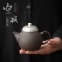 日式功夫办公复古泡茶壶