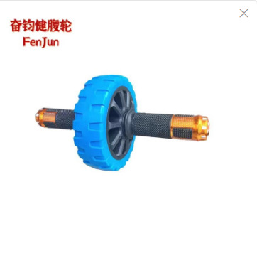 단일 휠 블루 험머 싱글