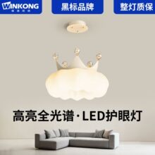 ���ҵ����ʹڃ�ͯ�������¿������Lȫ���V�o�ۺ��s�F������
