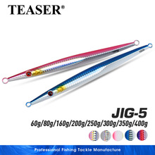 TEASER ҹ���ٳ�����F���U�~�D60g-400g���u�F���U�~·���D���l
