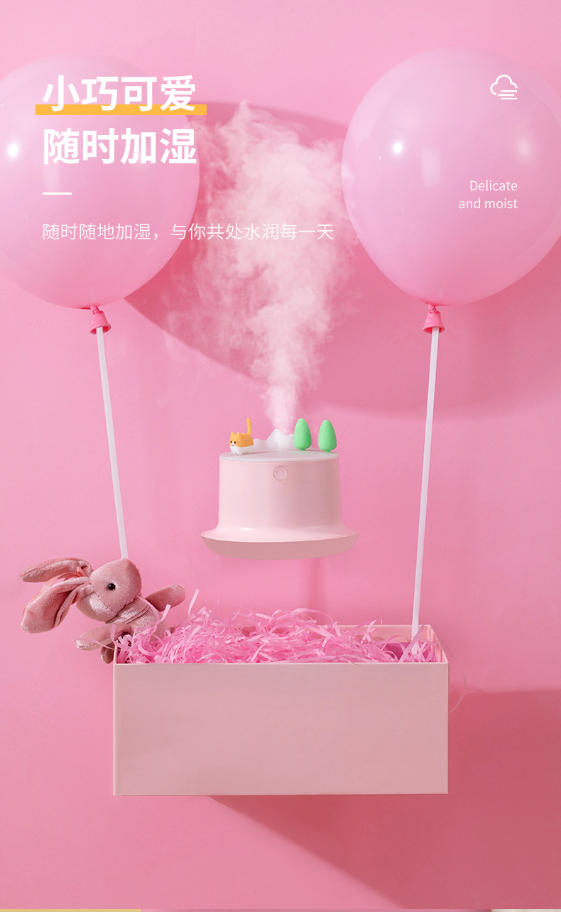 萌趣加湿器-详情_05.jpg