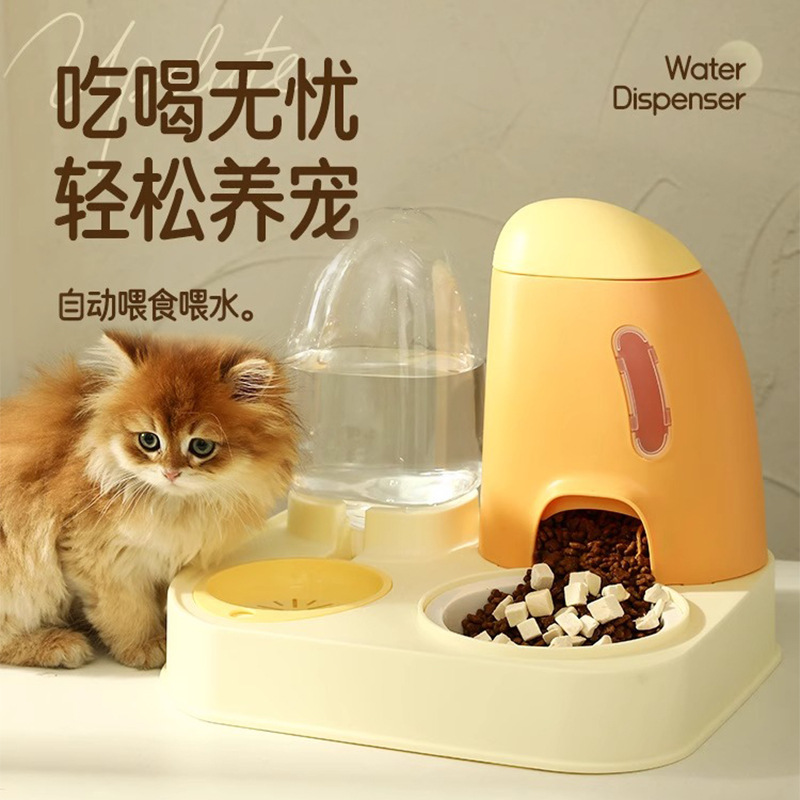 Taco de gato, tazón de perro, alimentador automático, agua potable, tazón de comida para gatos, tazón de cerámica integral, tazón de agua potable, tazón de arroz para mascotas