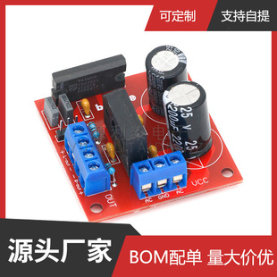 TDA1521���Ű��p��2*15W�p�Դ���Ч����LM187 LM1876 TDA7265