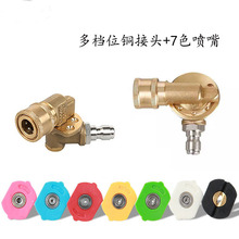 �羳 �߉�ˮ���^5�n�Ƕ��{�����^���~�����7�n���{�D���^4500psi